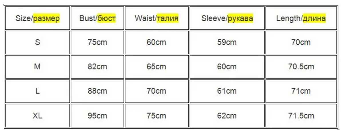 Sleek Square Neck Bodysuit™