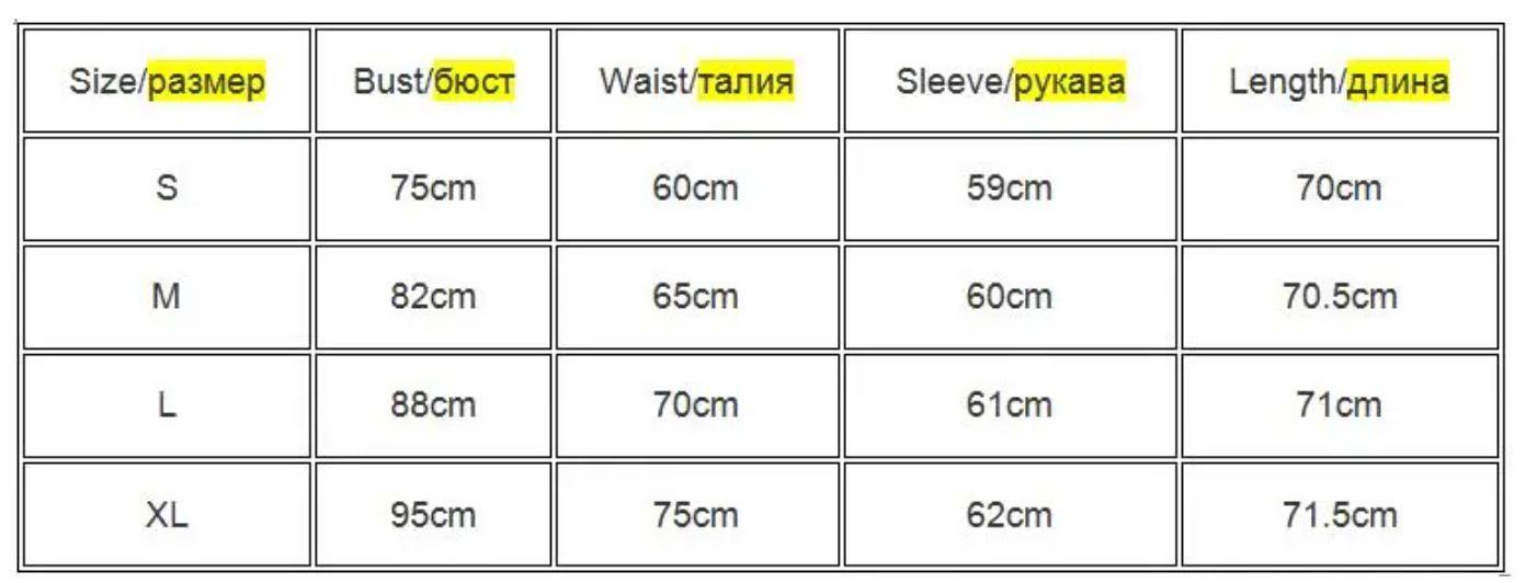 Sleek Square Neck Bodysuit™