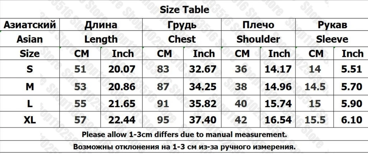 Nostalgic Rhinestone Anime T-Shirt™