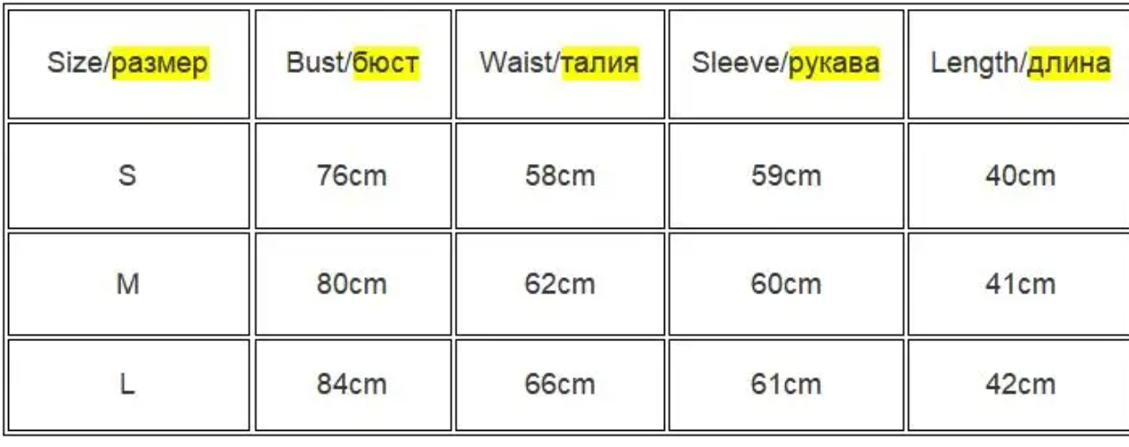 Chic Comfort Crop Tee™